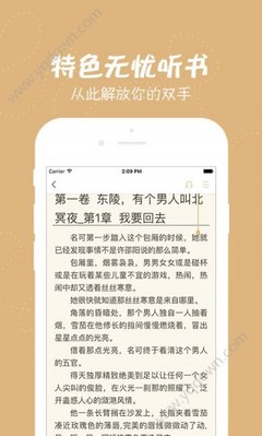 亚愽娱乐app官方